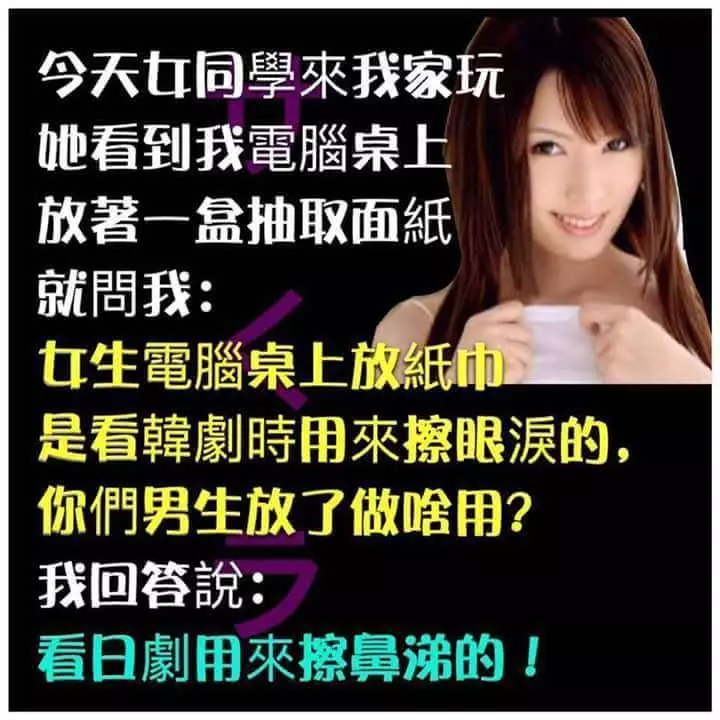 娃娃也分有大人跟小人用的嘛