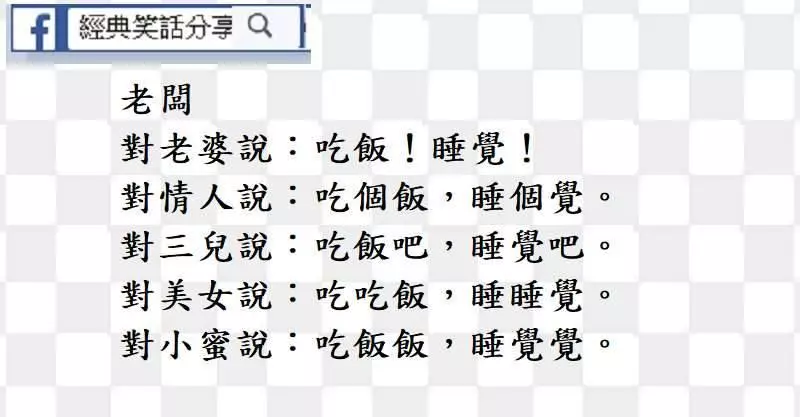 娃娃也分有大人跟小人用的嘛