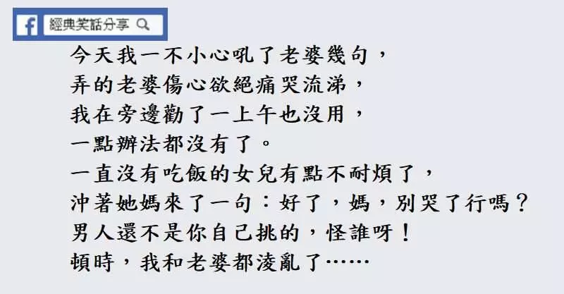 娃娃也分有大人跟小人用的嘛