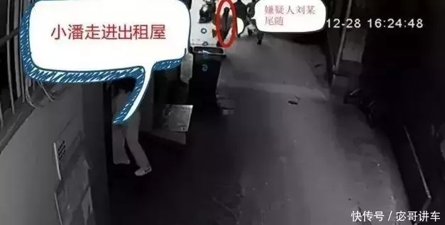 女子出租屋內遇劫匪,被脫光衣服推倒在床,男子:只想借住一晚!
