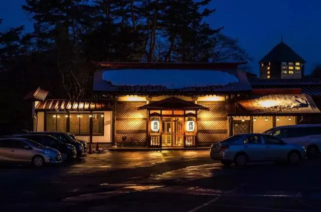 去日本如何給自己安排一場完美的溫泉旅行