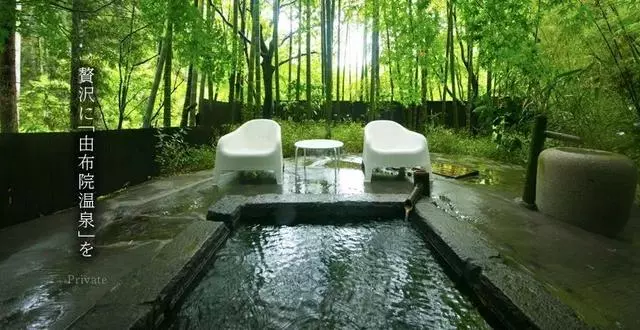 去日本如何給自己安排一場完美的溫泉旅行