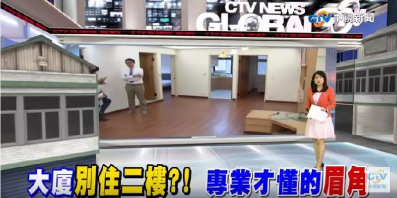 為什麼二樓比較便宜?房仲透露房屋「樓層的秘密」 專家:「聰明人不會買二樓或頂樓」