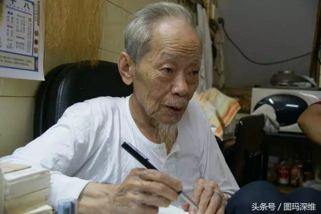 老中醫正骨秘方,1把大蔥2片薑,7天粉碎頸椎病,42年未失手