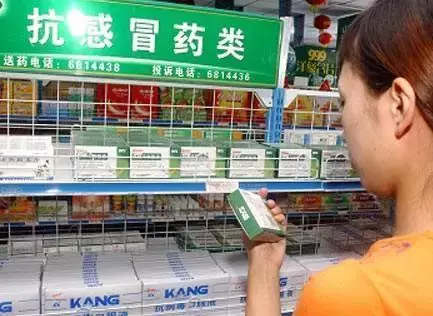 夫妻雙雙患上乳腺增生,只因這個習慣,千萬別在這么喝了!