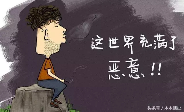 心理學:一個人沒有教養的5種表現,中了3個以上的,離他越遠越好