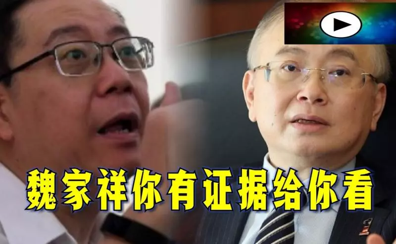 真話假不了,假話真不了,我們從拉曼大學學院風波演進表來看,就能看出馬華魏家祥的真面目。