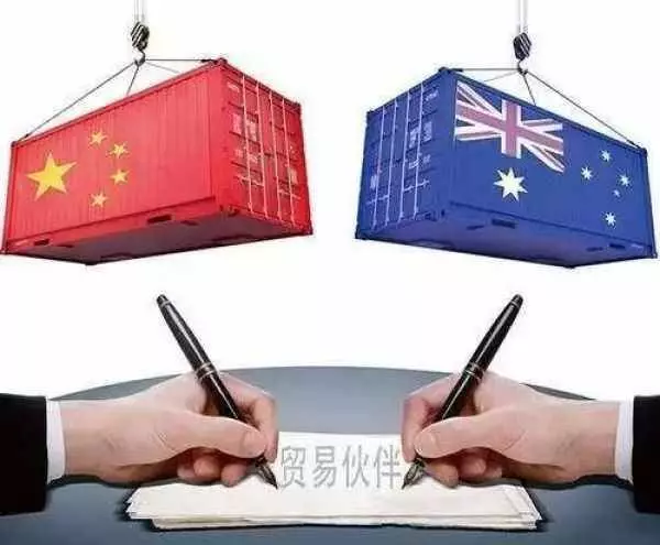 中國只用了一絕招!全部免稅!袋鼠國終於低頭!
