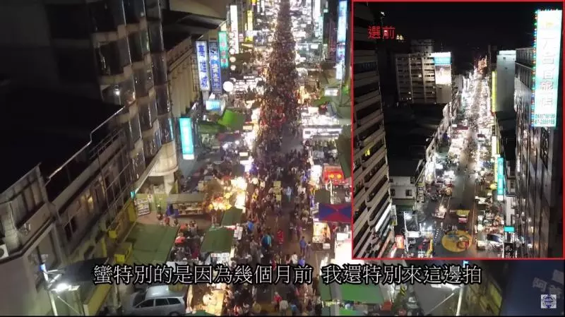 選前選後兩樣情!網友曝六合夜市人潮:感謝韓總