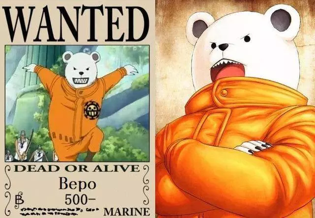 海賊王:最強5隻月亮獅子,加洛特變身賽亞人,佩德羅變身最霸道
