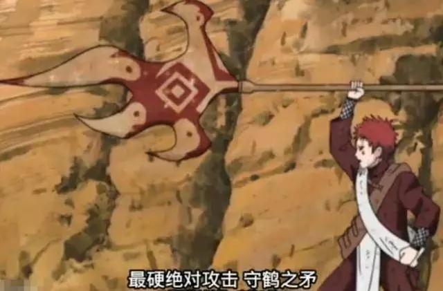 火影:敢對五大國宣戰的六人,五個超影級,一個來搞笑卻酷似輝夜