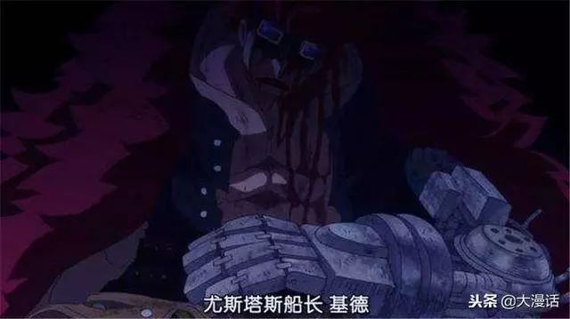 海賊王:為什麼當初尾田設定基德當超新星第1人?看看基德怎麼說