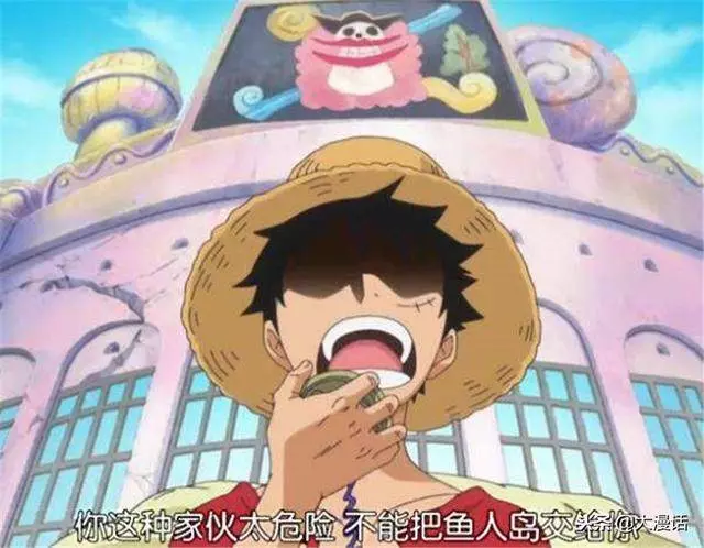 海賊王:為什麼當初尾田設定基德當超新星第1人?看看基德怎麼說