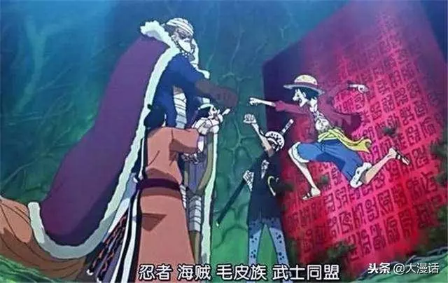 海賊王:為什麼當初尾田設定基德當超新星第1人?看看基德怎麼說