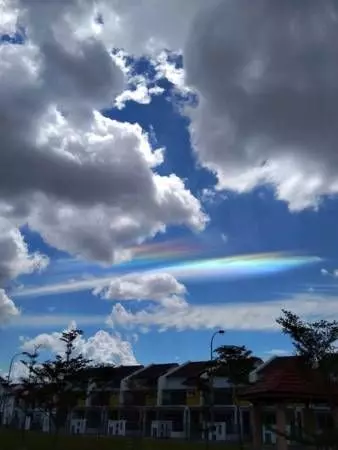 【你們看到了嗎?】元旦天空驚現「七彩祥雲」!風水大師:是吉祥之兆!