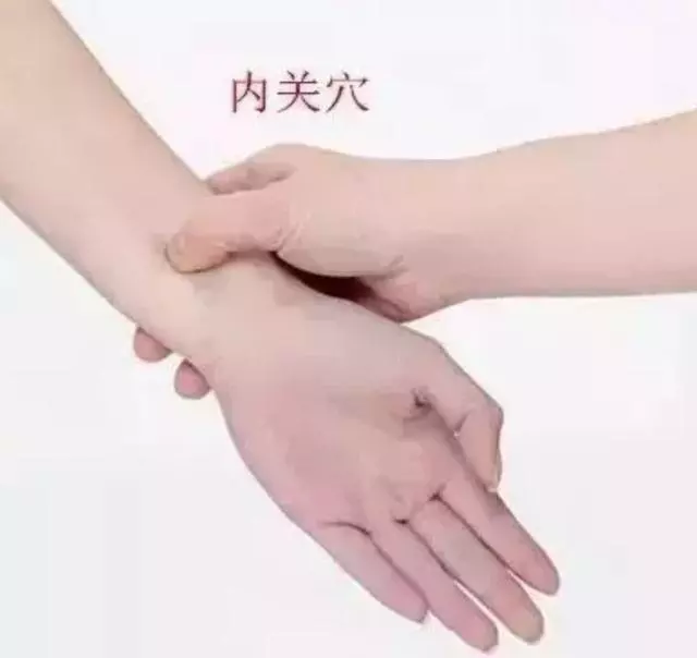 止痛,你還只想到止疼片?那你就錯了,常用的「止疼穴」,請收藏