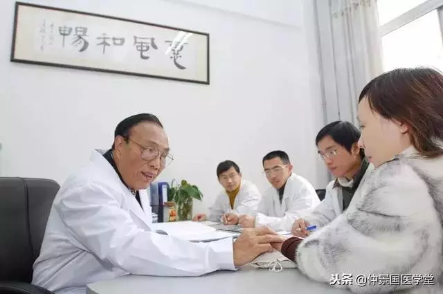 學中醫必背的122條經典格言