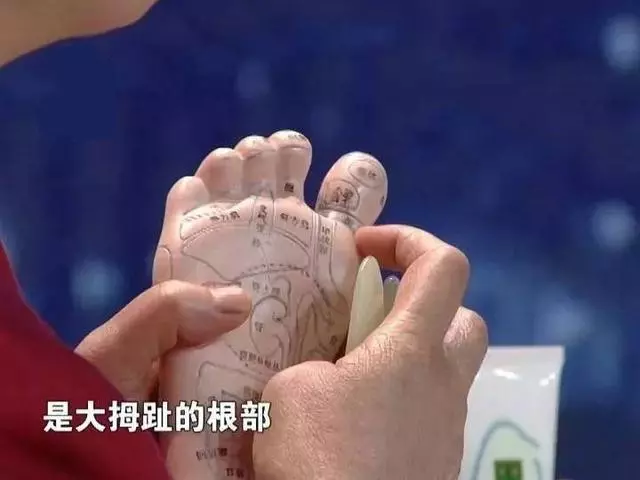 長期高血壓,這個地方就長繭!每天刮5分鐘,血壓降下來