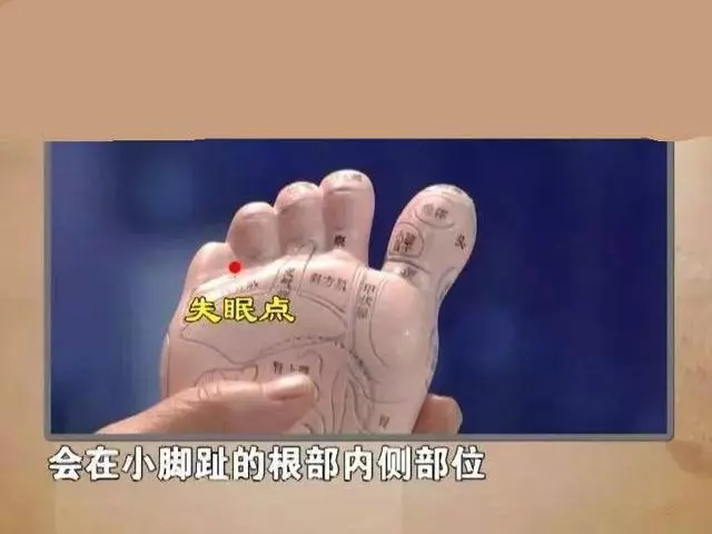 長期高血壓,這個地方就長繭!每天刮5分鐘,血壓降下來
