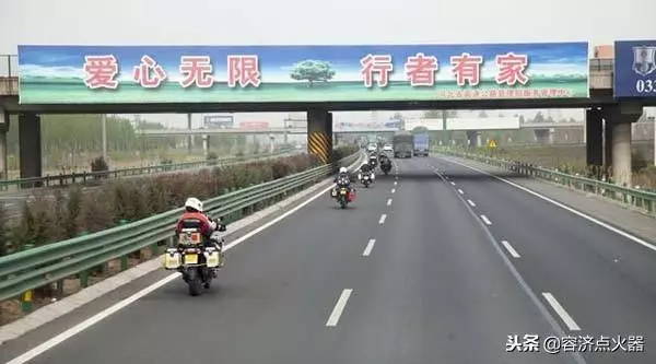 你的摩托車能不能上高速,就看是否滿足幾個條件!