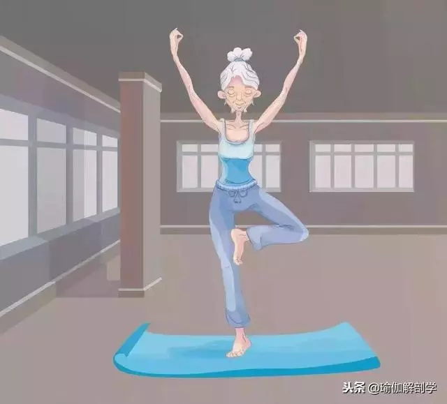 適合40歲以上女性每天練習的10個瑜伽體式(收藏級)