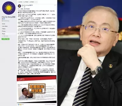 指林冠英心虛逃避問題!魏家祥:他們是否在演戲?