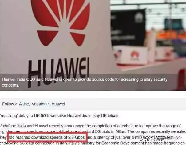 全球5G速度比拼:韓國用華為設備達到1Gbps 是美國的5倍