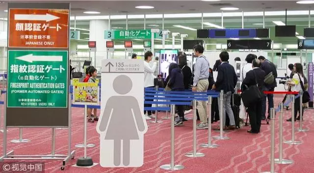 日本1月7日起徵收離境稅 不限國籍每人1000日元
