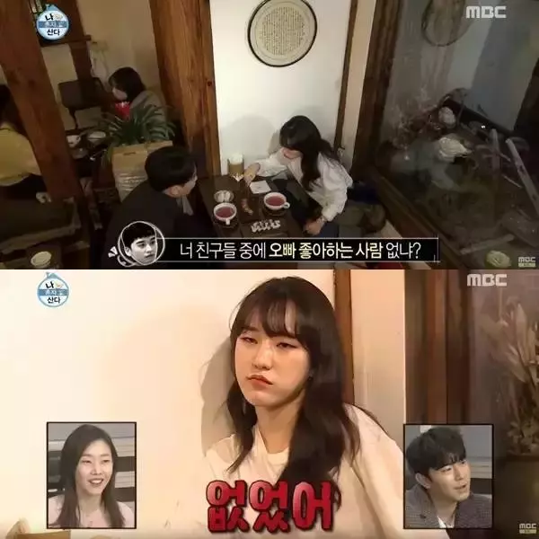 勝利親妹妹與BTS成員有交情?贊防彈演唱會規格,勝利聽完不服輸