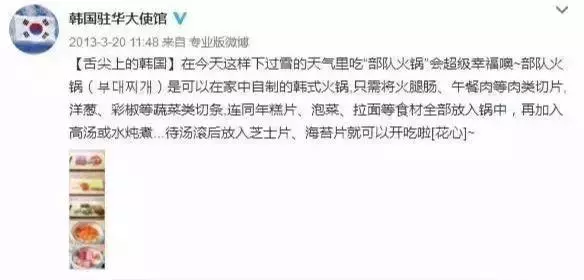 絕對沒瞎說!從貧窮到富有,方便麵幫助韓國邁入發達行列