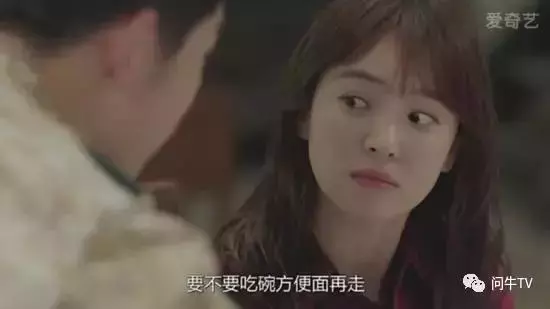絕對沒瞎說!從貧窮到富有,方便麵幫助韓國邁入發達行列