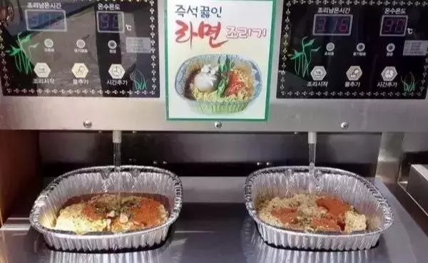 絕對沒瞎說!從貧窮到富有,方便麵幫助韓國邁入發達行列