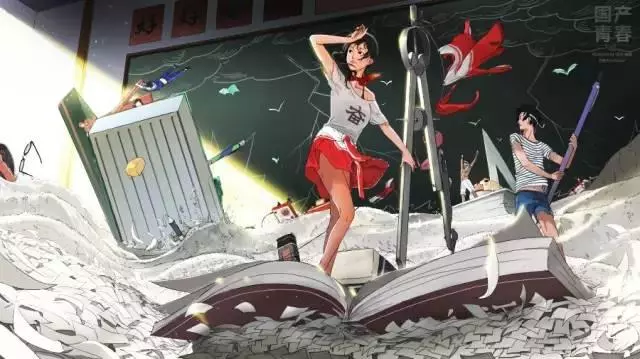 一組讓80,90後感動淚流滿面的插畫 這才是我們的青春