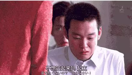 秘書和老闆去出差,晚上給老闆發了一條簡訊,工作沒了!!