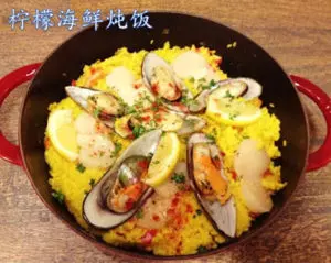 10道一鍋熟食譜!方便又健康,最適合上班族啦!