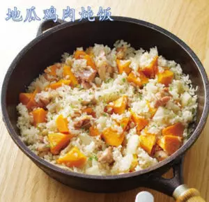 10道一鍋熟食譜!方便又健康,最適合上班族啦!