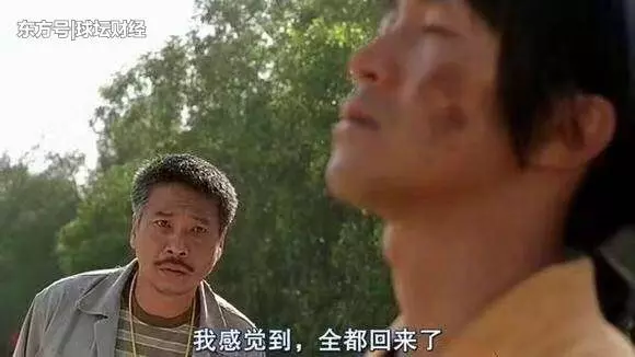 「球壇財經」打倒落後的1比0主義!新的崛起?曼聯勢必捲土重來