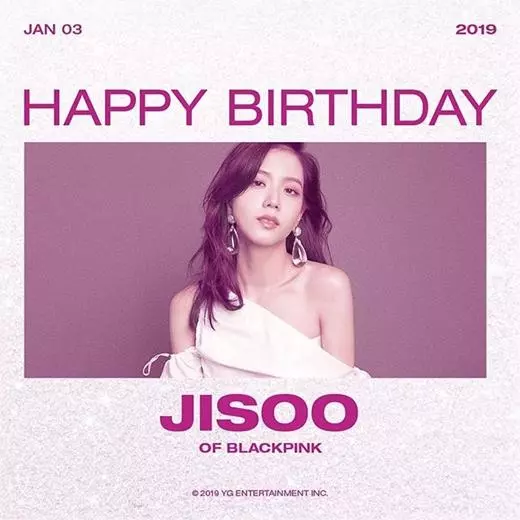太可憐了！Jennie的戀情公布後，智秀的生日成為粉絲們的出氣筒！
