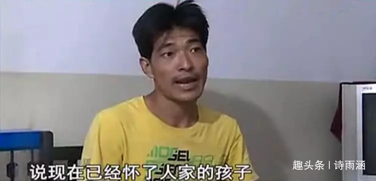 丈夫在家照顧孩子,妻子外出打工,一年後卻帶回個男人和私生女