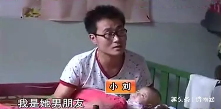 丈夫在家照顧孩子,妻子外出打工,一年後卻帶回個男人和私生女