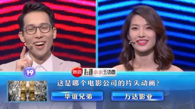 大馬國寶級主持 「顏江翰」 答題能力實在太強了!輕輕鬆鬆就PK掉多位中國高手!網民: 看得我目瞪口呆!