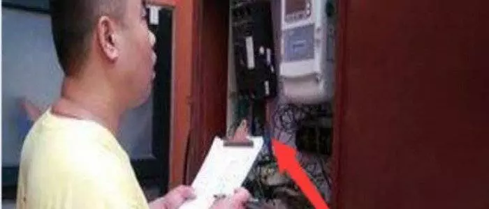 以前的電費都白交了......老電工教你「這樣」做,一月能省大半電費!