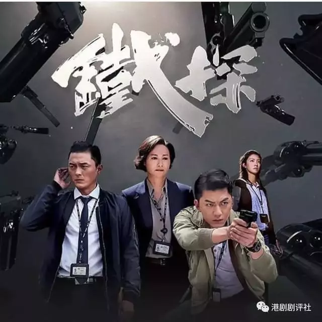 TVB2019年10大劇集 視帝視後+影后坐陣 你期待嗎?