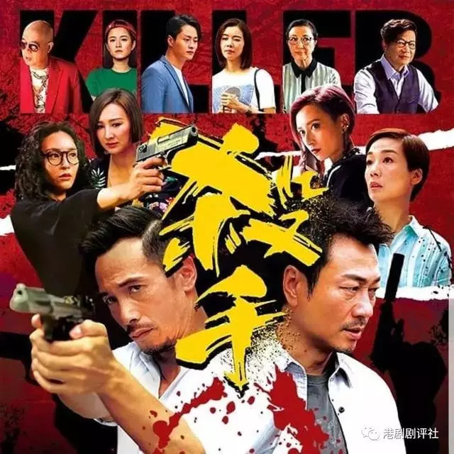 TVB2019年10大劇集 視帝視後+影后坐陣 你期待嗎?