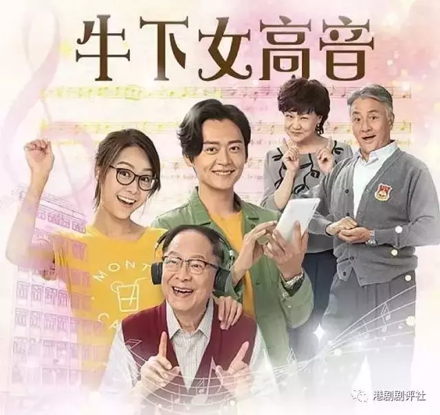 TVB2019年10大劇集 視帝視後+影后坐陣 你期待嗎?