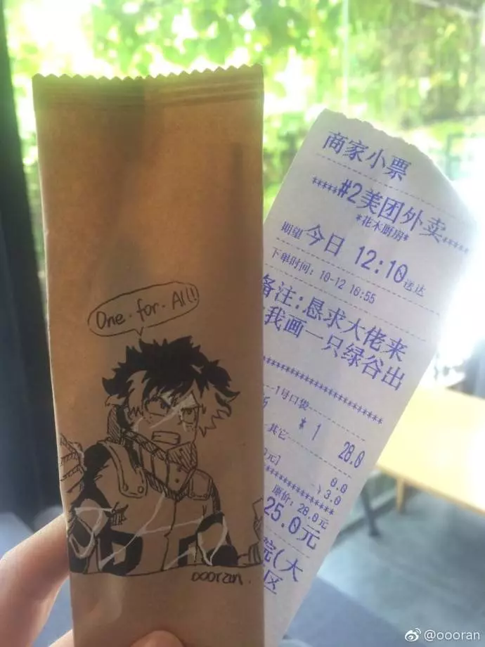 點外送還能指定「要畫的角色」 老闆有求必應惹網跪:這畫技是神啊~