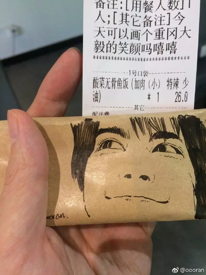 點外送還能指定「要畫的角色」 老闆有求必應惹網跪:這畫技是神啊~