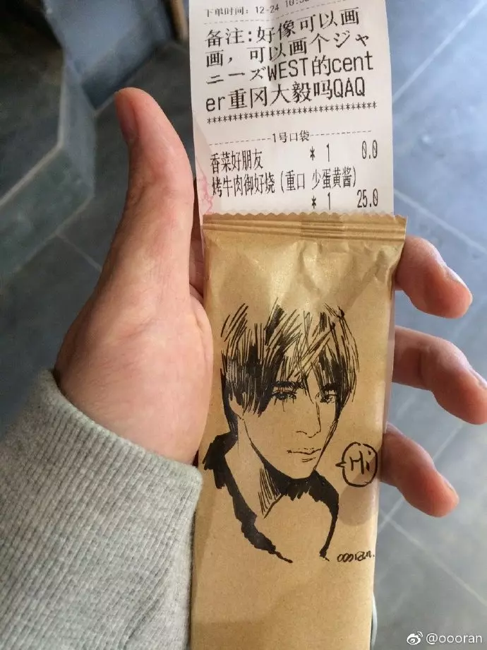 點外送還能指定「要畫的角色」 老闆有求必應惹網跪:這畫技是神啊~