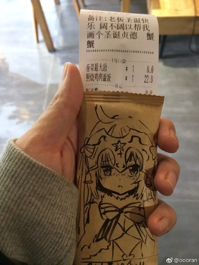 點外送還能指定「要畫的角色」 老闆有求必應惹網跪:這畫技是神啊~