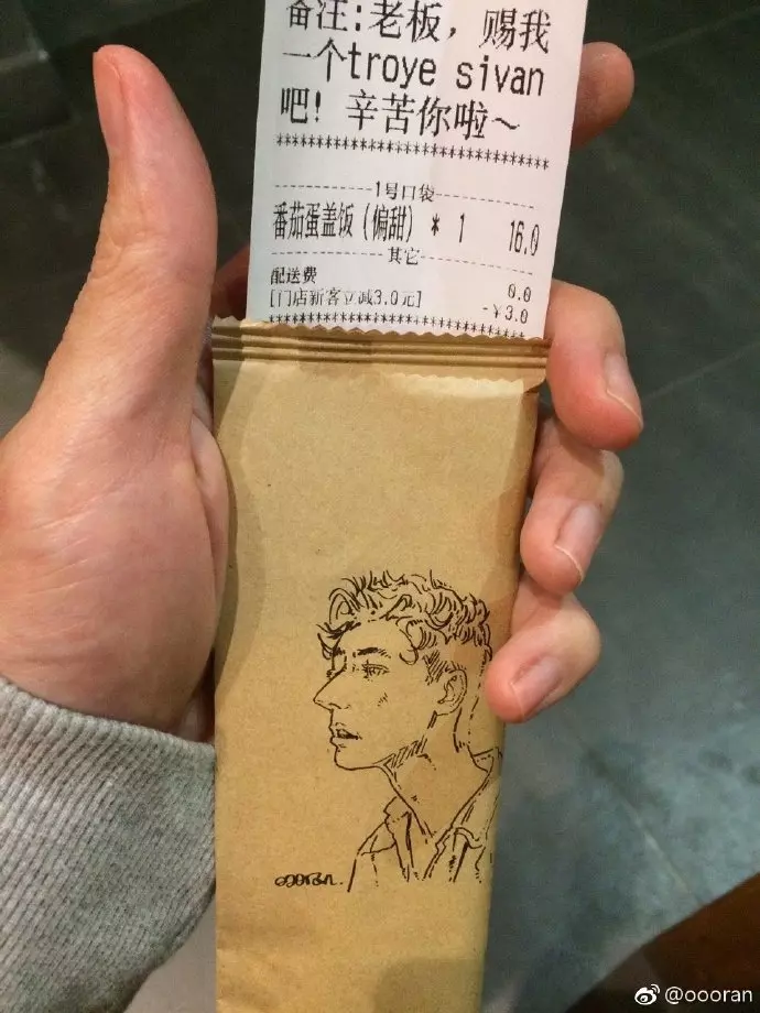 點外送還能指定「要畫的角色」 老闆有求必應惹網跪:這畫技是神啊~